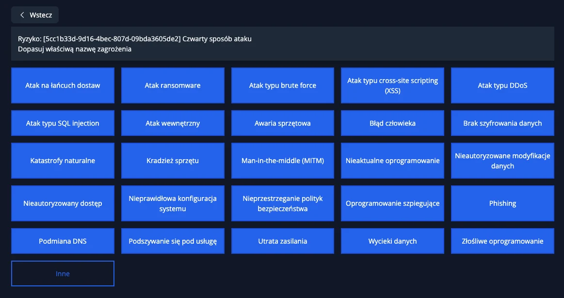 Product screenshot